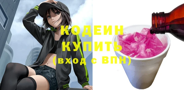 не бодяженный Алзамай