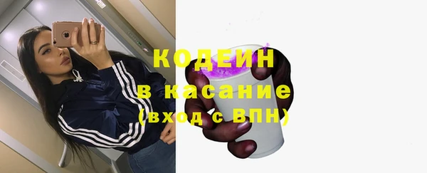 ECSTASY Алексеевка