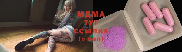 не бодяженный Алзамай