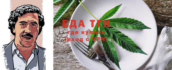 ECSTASY Алексеевка