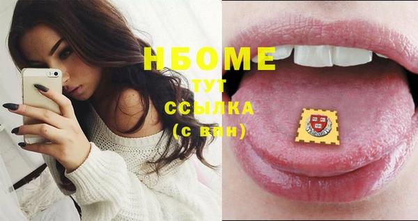 ECSTASY Алексеевка