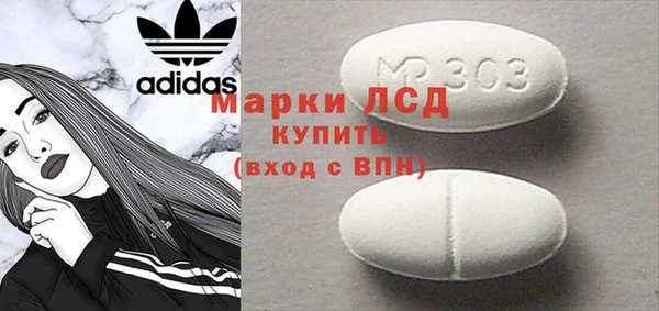 индика Абдулино