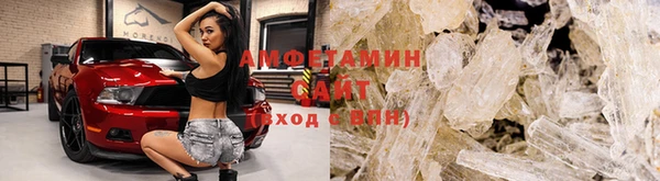 не бодяженный Алзамай